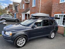 Thule atlantis 600 for sale  STOURPORT-ON-SEVERN