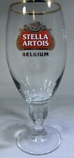 stella artois glasses for sale  Holyoke