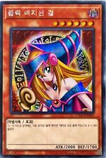 Yugioh dark magician gebraucht kaufen  Seeheim-Jugenheim