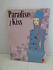 Paradise kiss planet usato  Italia