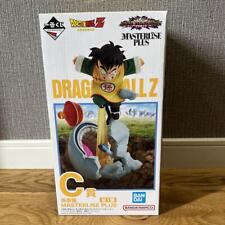 Dragon ball ichiban for sale  Shipping to Ireland