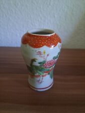 Chinese vintage vase gebraucht kaufen  Kassel