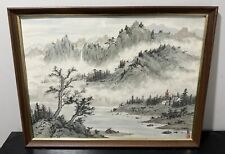 Vintage asian watercolor for sale  Canonsburg