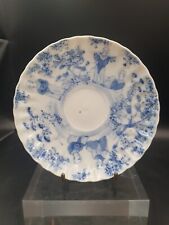 Antique white blue d'occasion  Expédié en Belgium