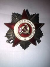 Soviet order patriotic for sale  NORWICH
