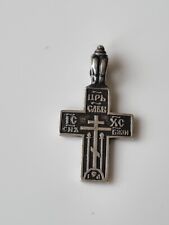 russian orthodox cross for sale  PERTH