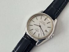 King seiko 5625 usato  Italia