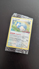 Pokémon exclusive spada usato  Casapesenna