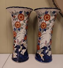 Oriental pair vintage for sale  Dawsonville