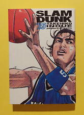 Slam dunk visual usato  Italia