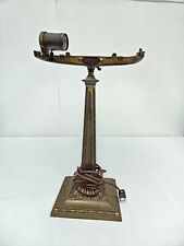 EMERALITE H.G. McFadden Lamp Co. #8734 Banker's Lamp Bronze Color Base NO SHADE for sale  Shipping to South Africa