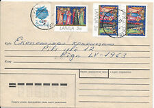 Lettland standardbrief 1999 gebraucht kaufen  Neubrandenburg