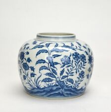 Superb chinese ming for sale  Danville