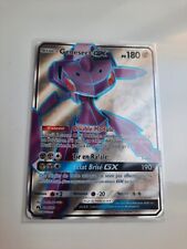 Genesect 204 214 d'occasion  Noisy-le-Grand