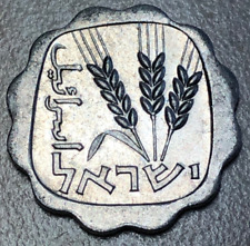 1971 israel agorot for sale  Bend
