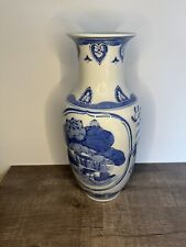 Vase vintage porcelaine d'occasion  Piolenc