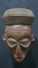 Ancien masque africain d'occasion  Sainte-Geneviève-des-Bois