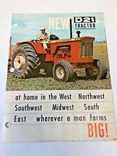 Vintage New Allis Chalmers D21 Tractor Brochure for sale  Sharon Springs