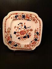 Spode square plates for sale  Shipping to Ireland