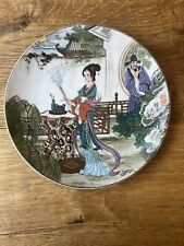 Japanese oriental chinese for sale  LEIGH-ON-SEA