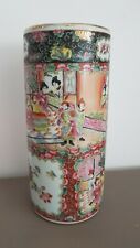 Asian vase brush d'occasion  Fayence