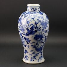Antique 19thc chinese for sale  WINCHESTER