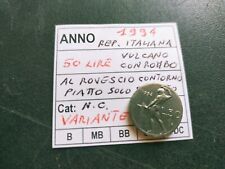 1994 lire vulcano usato  Italia