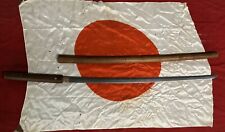samurai sword for sale  Lanham