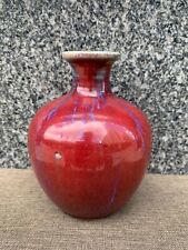 Antique chinese red for sale  Pittsburg