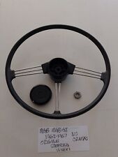 steering mgb for sale  Houston