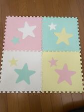 Star Pop Mats Toys ""R"" Us segunda mano  Embacar hacia Argentina