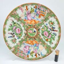 Chinese antique canton for sale  LONDON