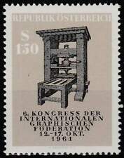 Gebruikt, Oostenrijk postfris 1964 MNH 1175 - Drukpers tweedehands  Woerden - Binnenstad
