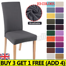 ikea borje dining chair covers for sale  CANNOCK