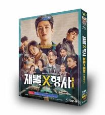 DVD-9 drama coreano flexível x policial legenda em inglês para todas as regiões 2024 comprar usado  Enviando para Brazil