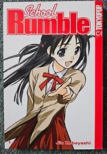 School rumble band gebraucht kaufen  Tharandt