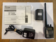 icom 7100 for sale  ELY