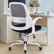 Kerdom office chair for sale  USA