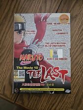 DVD Naruto The Movie 10: The Last, usado comprar usado  Enviando para Brazil