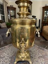 Samovar ruso antiguo hecho en tula segunda mano  Embacar hacia Argentina