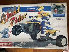 *RARO* NOVO NA CAIXA 1/4 KYOSHO QUAD RIDER GP (NITRO) RC ATV HPI TRAXXAS LOSI NITRO CARRO DE CONTROLE REMOTO comprar usado  Enviando para Brazil