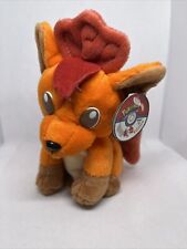 Kfc vulpix plush for sale  Riverbank