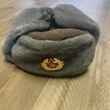 soviet hat for sale  Seldovia