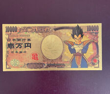 Billet japon 10000 d'occasion  Chatou