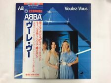 ABBA VOULEZ VOUS - DISCO MATE DSP-5110 Japón LP segunda mano  Embacar hacia Argentina