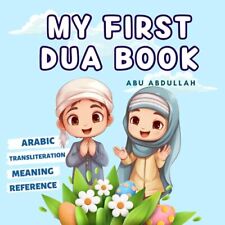 First dua book for sale  UK