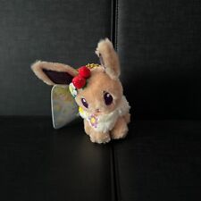 Eevee plush pokemon gebraucht kaufen  Hamburg