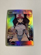 Used, Hilda  Anime Waifu Sexy Doujin ACG DIY Trainer Art card for sale  Shipping to South Africa