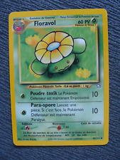 Carte pokémon floravol d'occasion  Charnay-lès-Mâcon