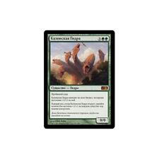 Mtg russian kalonian for sale  Roanoke